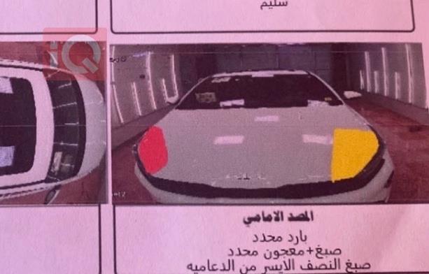 كيا K3